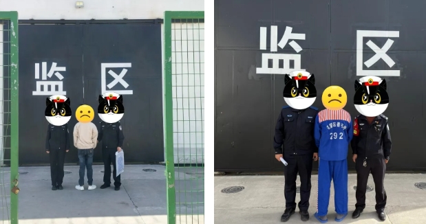 微信截图_20250513220636.png