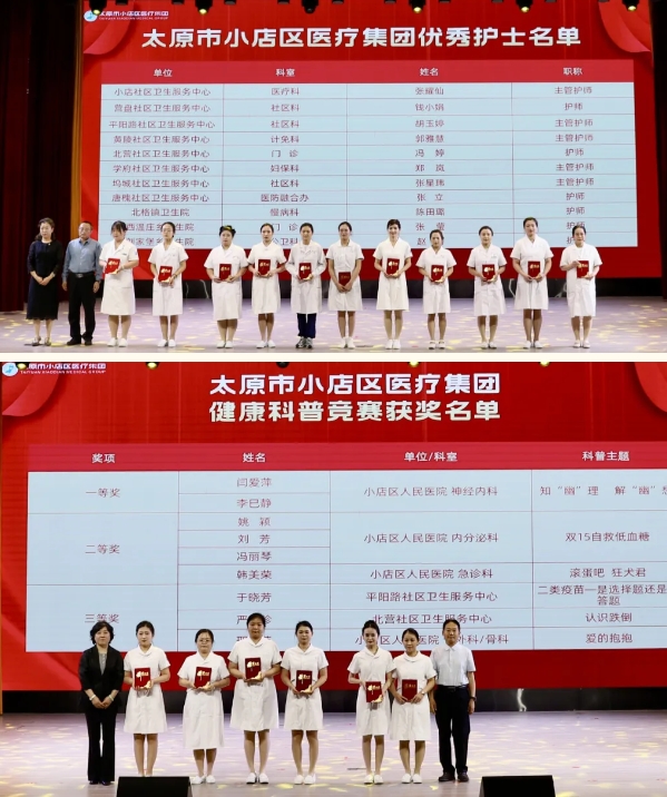 微信截图_20250514103334.png