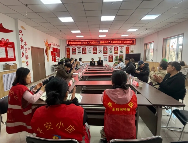 微信截图_20250514101345.png