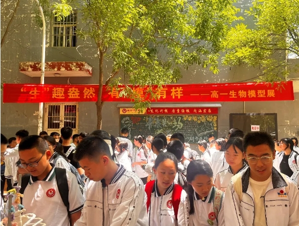 微信截图_20250514103334.png