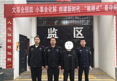 吕梁文水公安破获系列地下室盗窃案