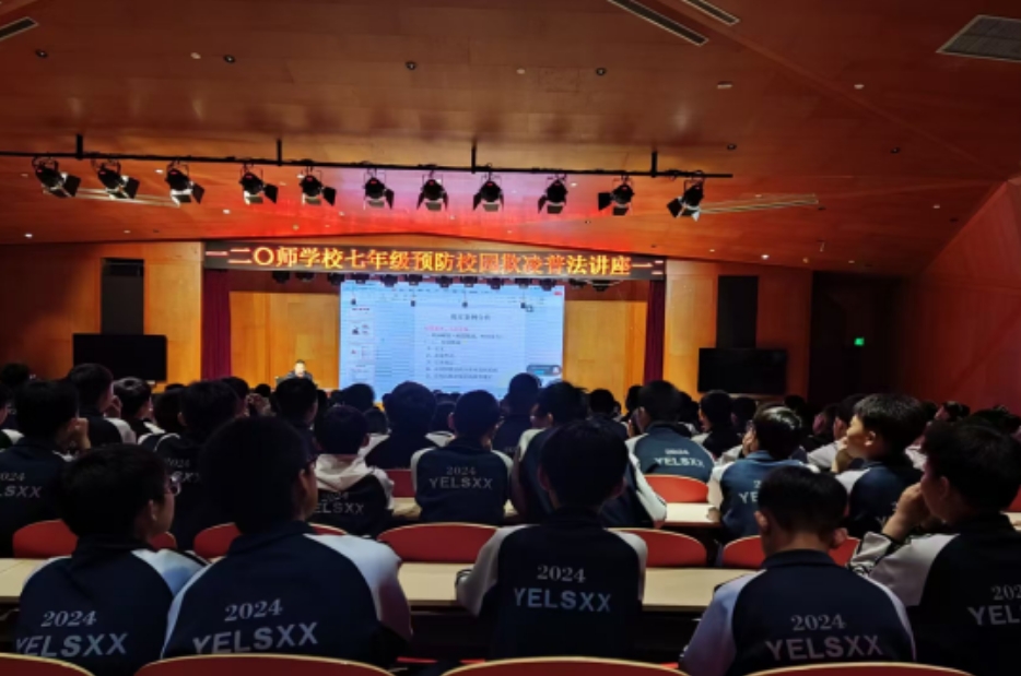 微信截图_20250514111652.png