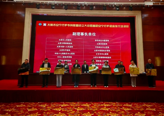 微信截图_20250514114029.png