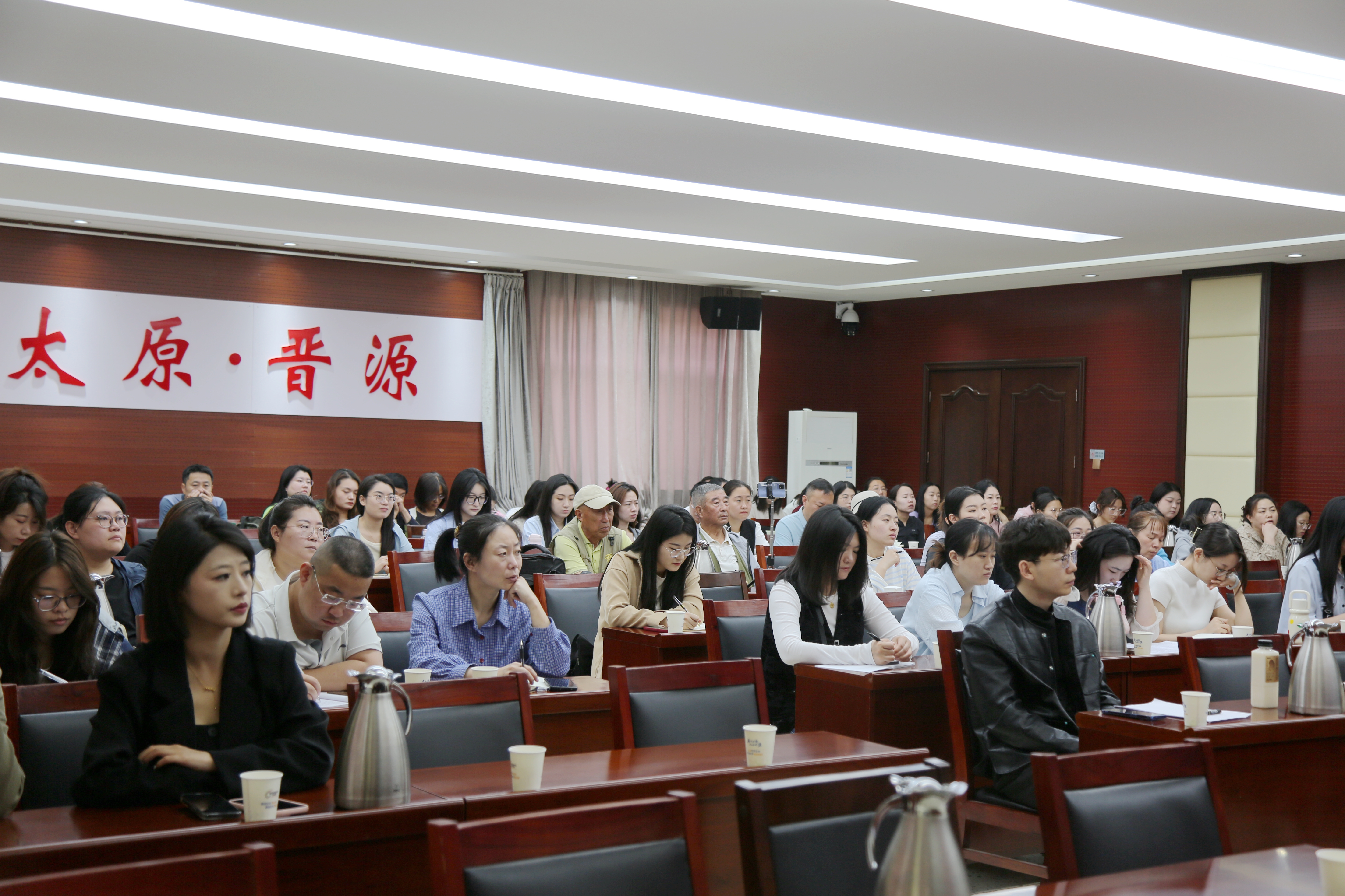 微信图片_20250514195300.jpg