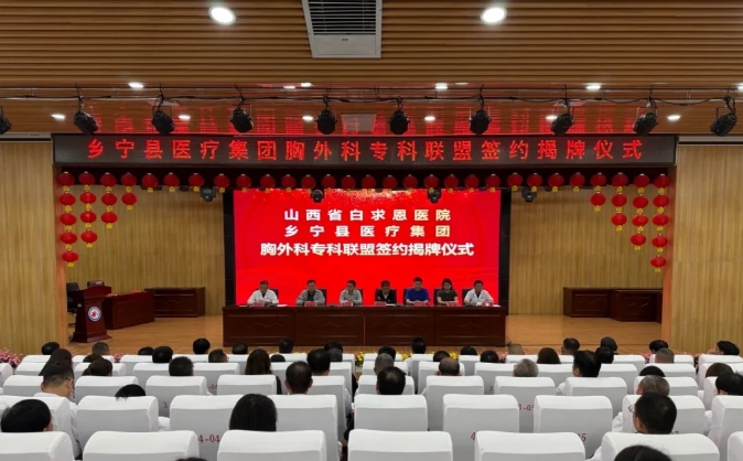 微信截图_20250515121934.png