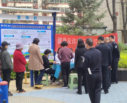 太原万柏林区：星火反诈守银龄，双轮驱动护平安