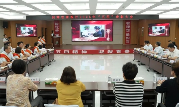 微信截图_20250515143719.png