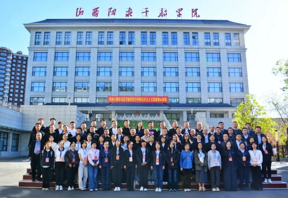 微信截图_20250515145108.png