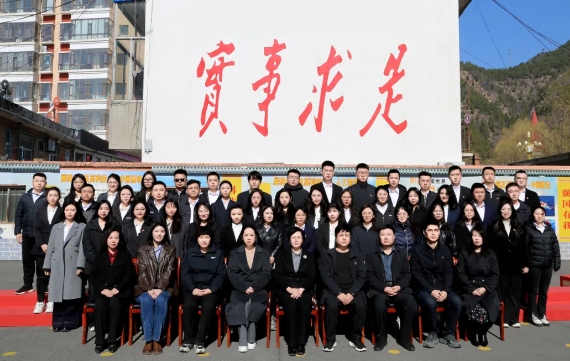 微信截图_20250515144956.png