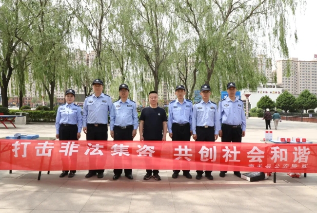 微信截图_20250515223931.png