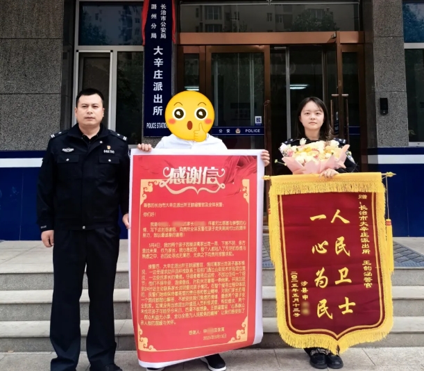 微信截图_20250515223931.png
