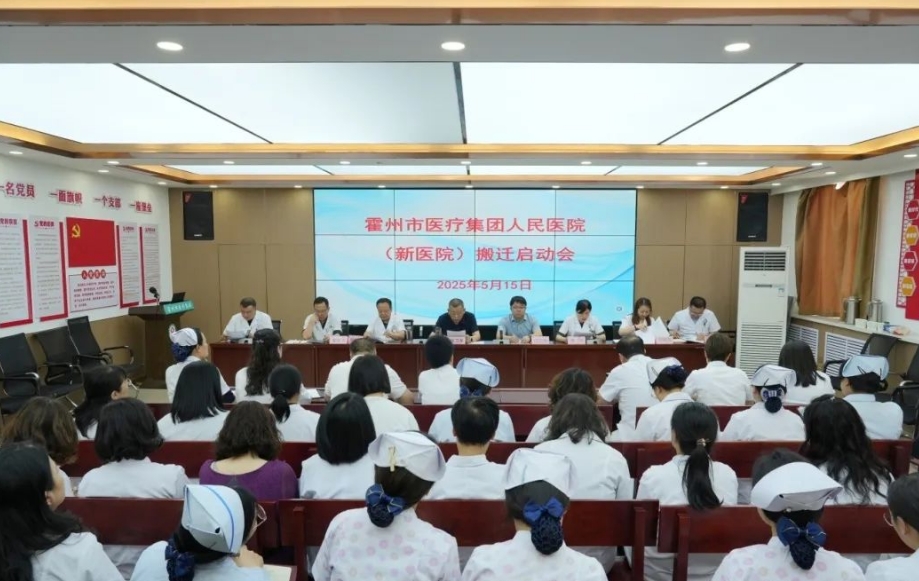 微信截图_20250516074329.png
