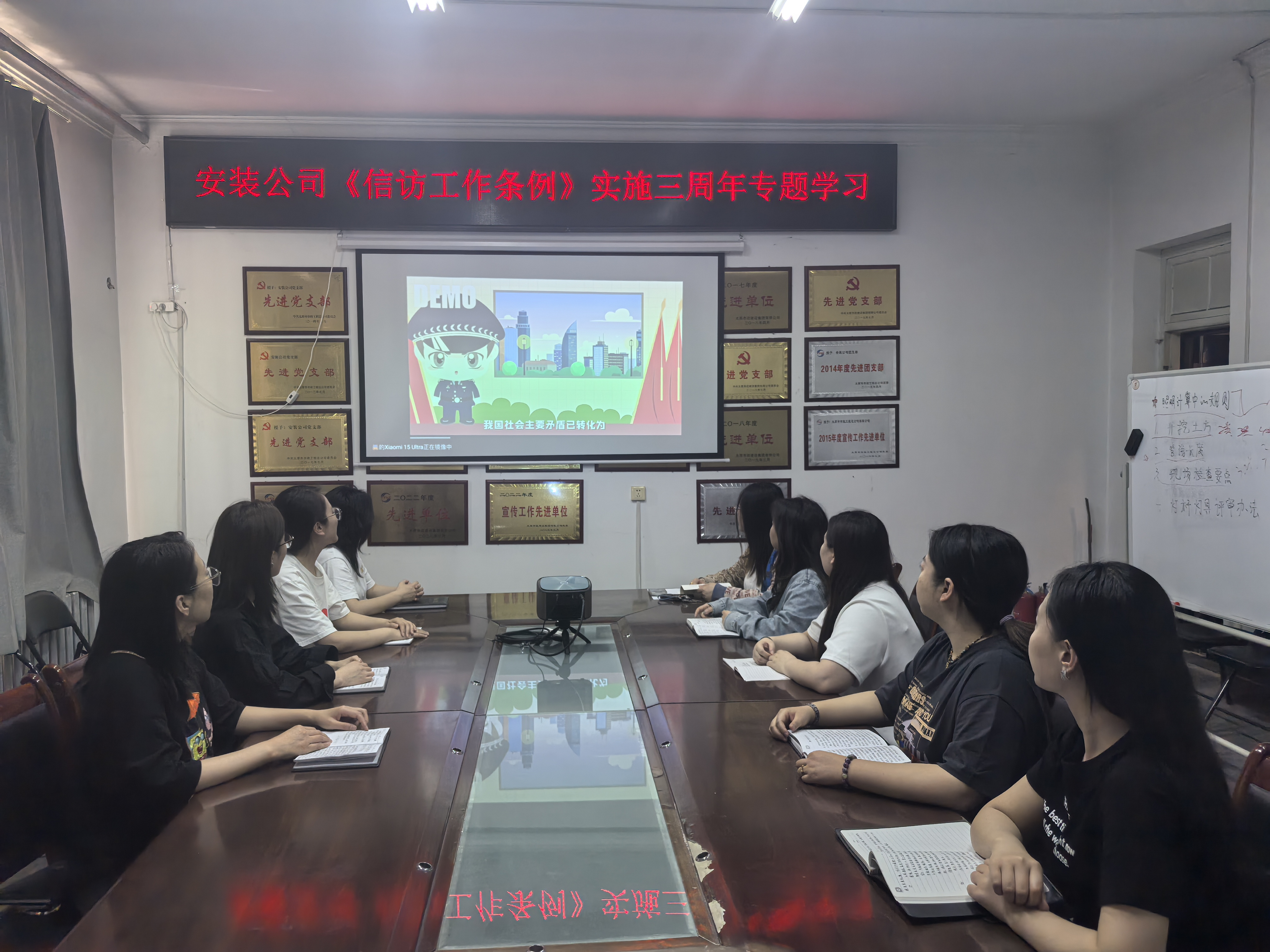 微信截图_20250516103930.png