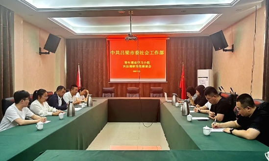 微信截图_20250516110642.png