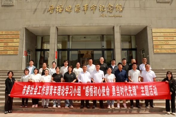 微信截图_20250516110951.png