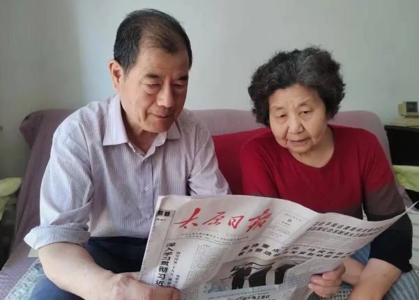 微信截图_20250516221913.png