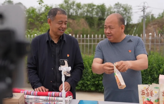 微信截图_20250516233016.png