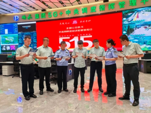 微信截图_20250517135255.png