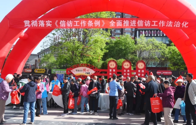 微信截图_20250517140142.png