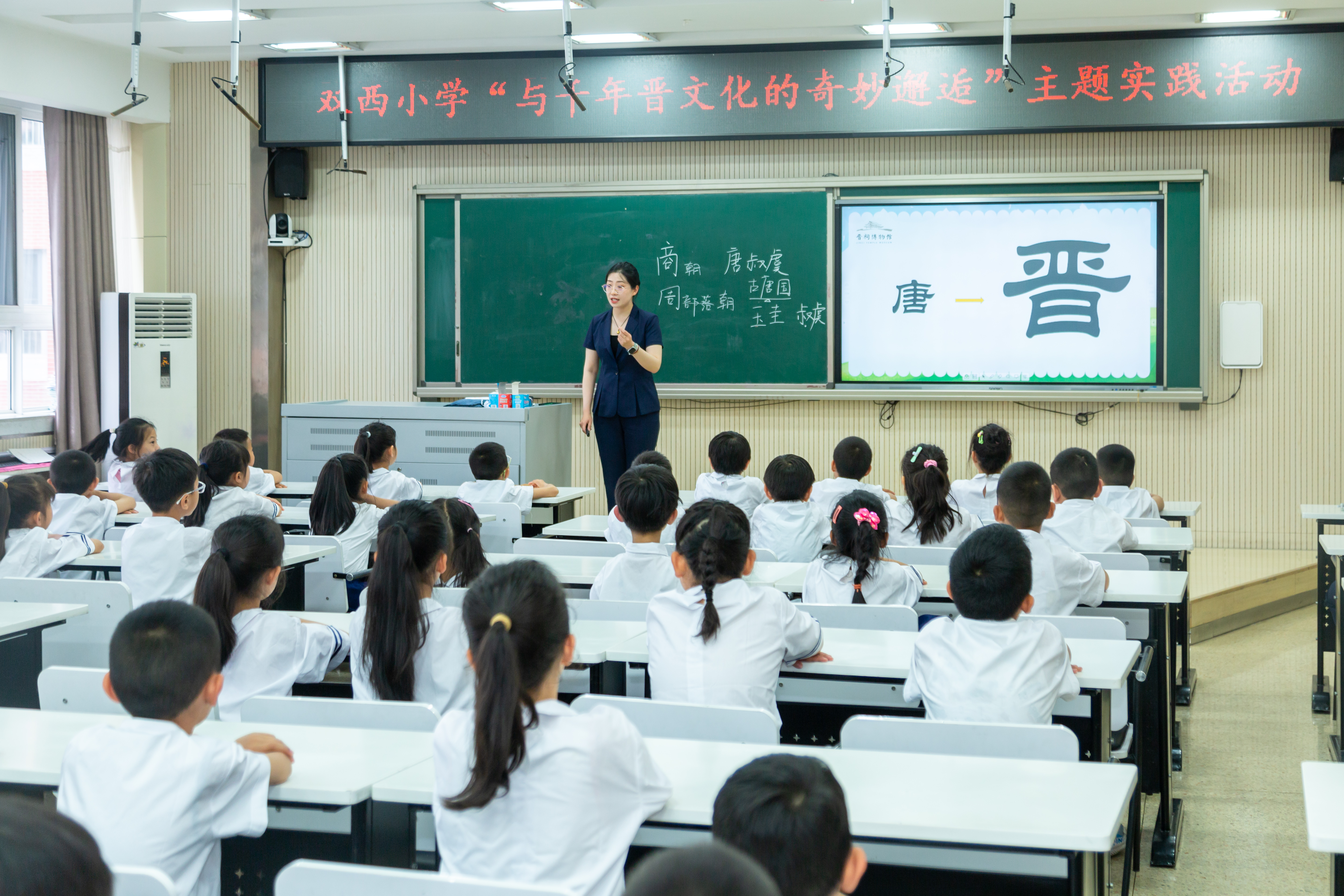 微信图片_20250517142845.jpg