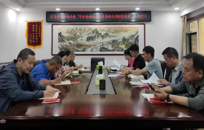 微信截图_20250518205726.png
