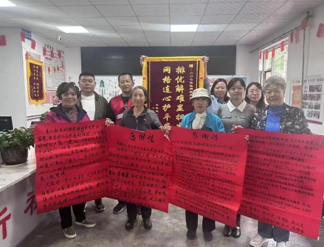 微信截图_20250518215330.png