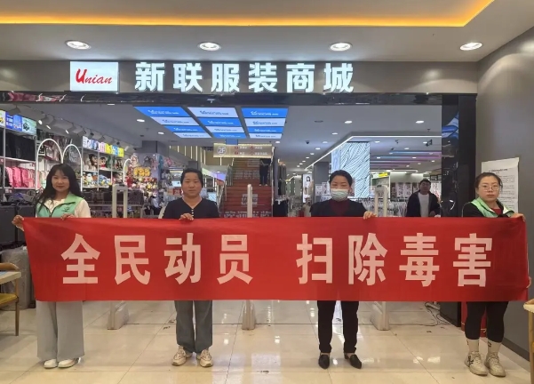 微信截图_20250518233905.png