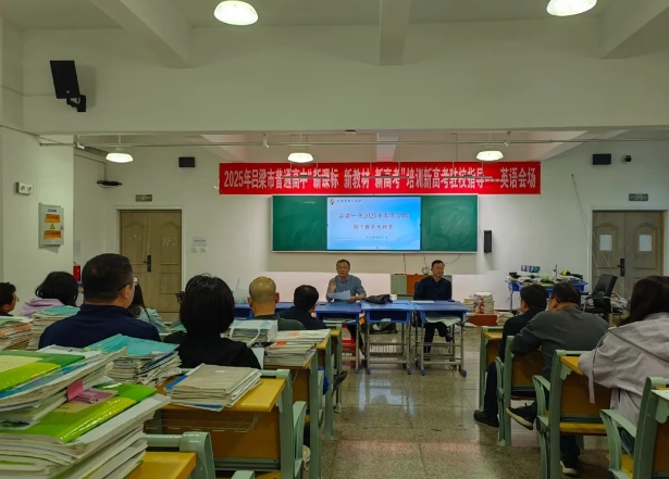 微信截图_20250519193858.png