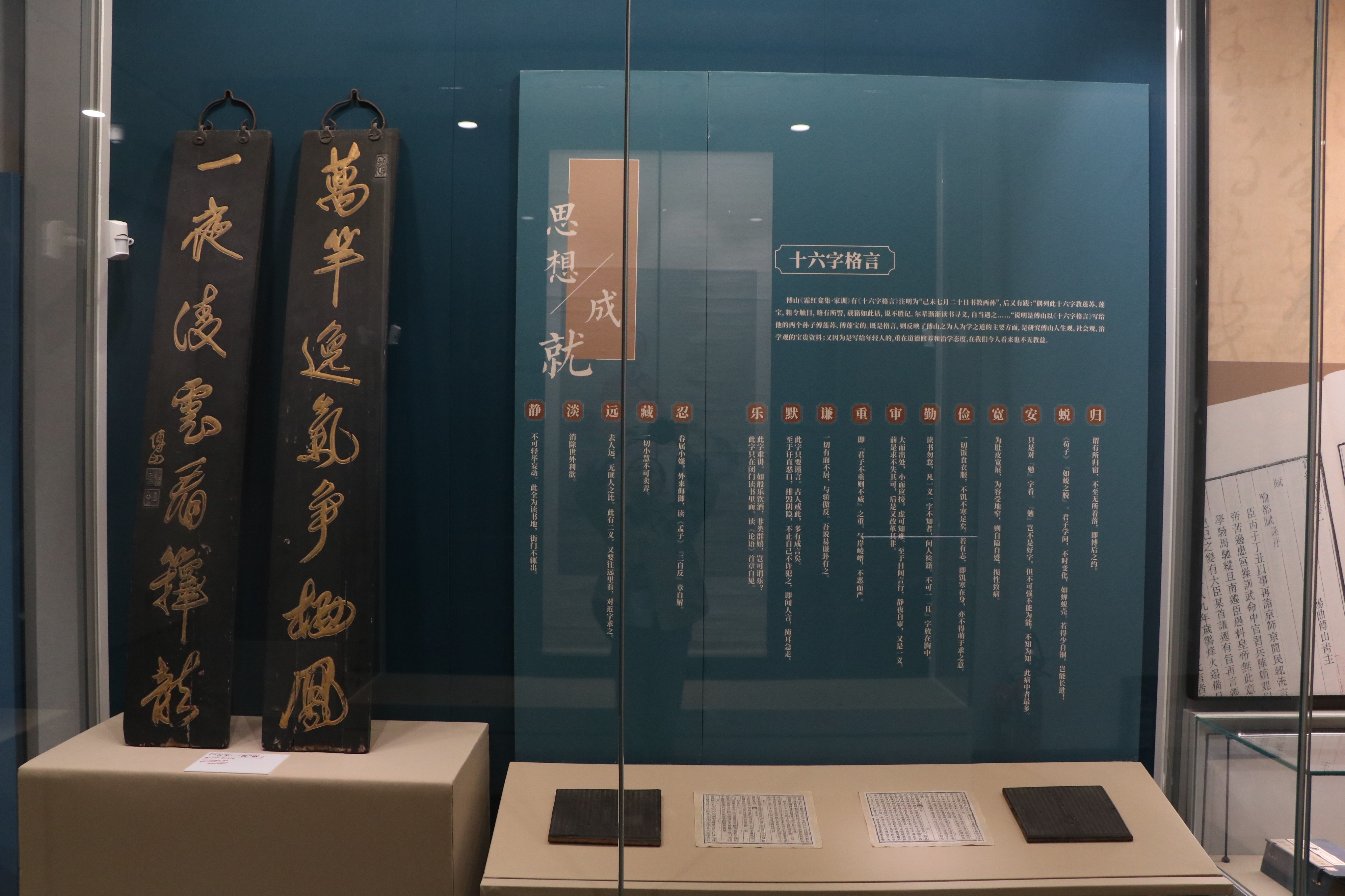 微信图片_20250519180944.jpg