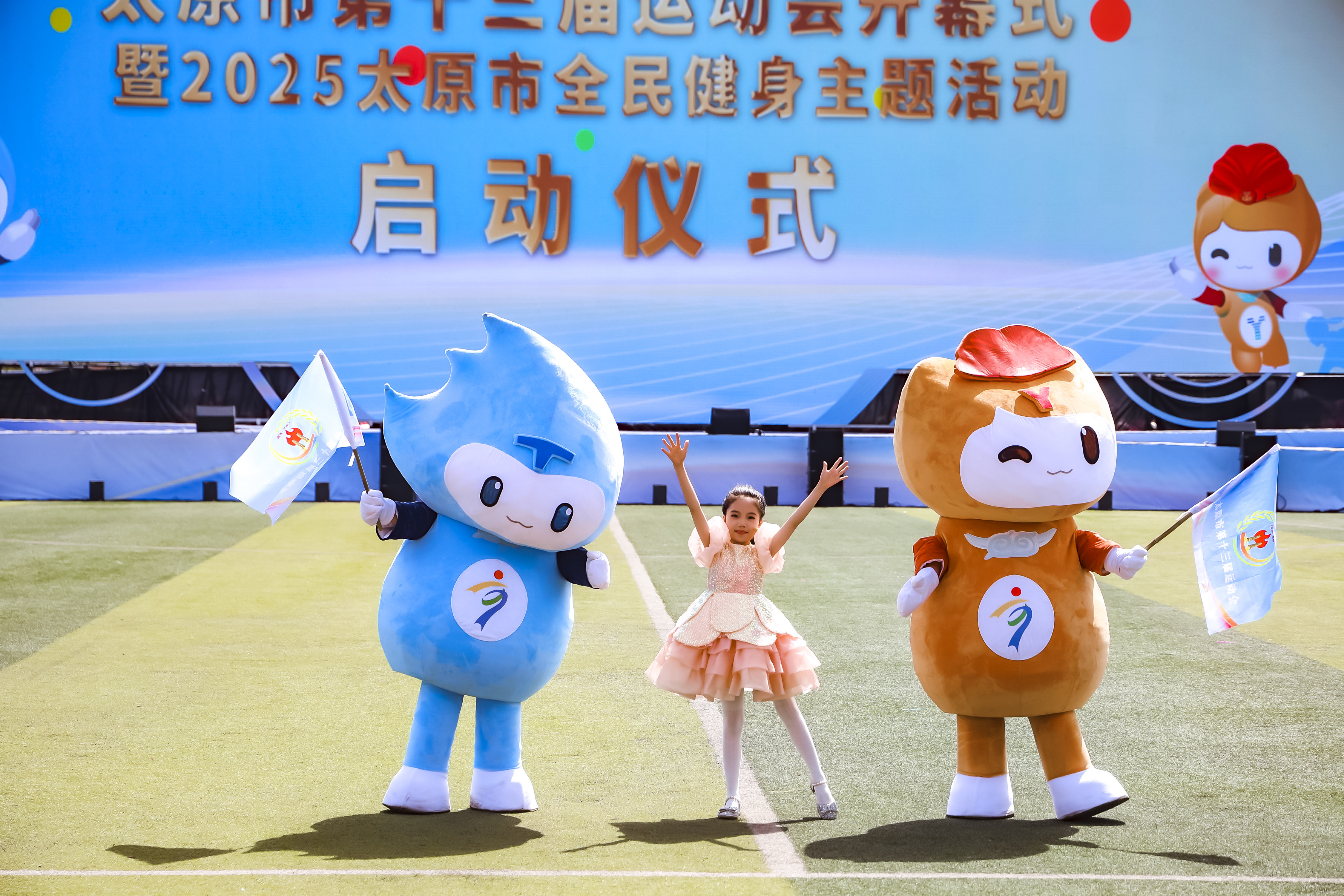 微信图片_20250519181846.jpg