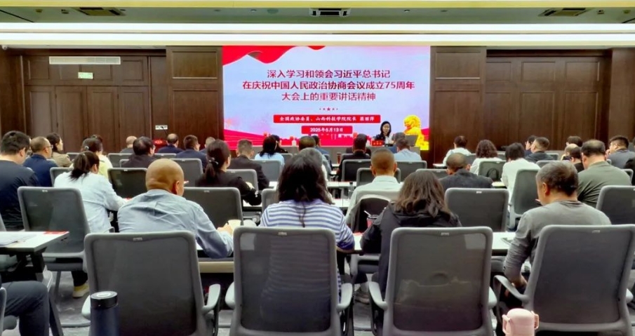 微信截图_20250519181143.png