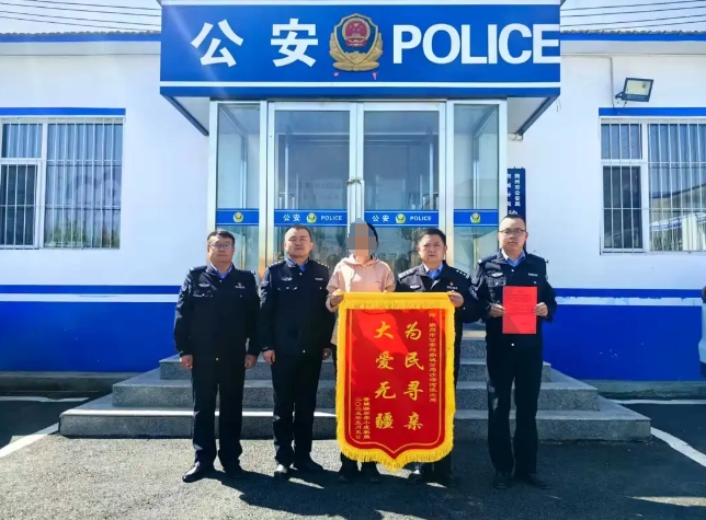 微信截图_20250519194645.png