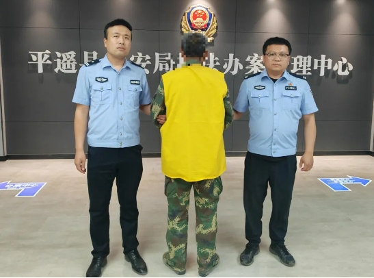 微信截图_20250519194541.png