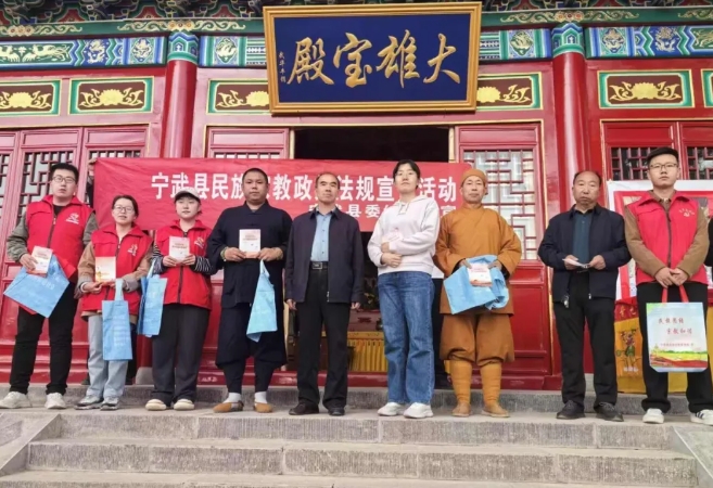 微信截图_20250519194645.png