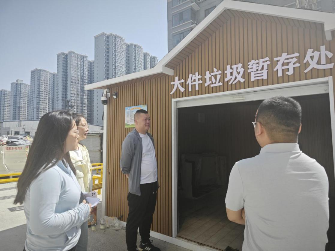 微信截图_20250519194541.png
