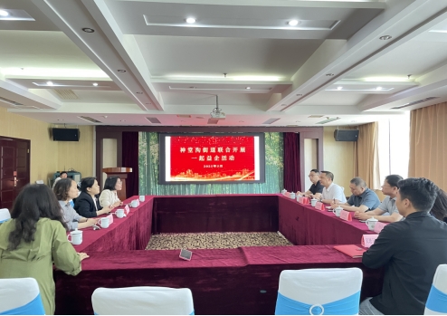 太原万柏林区神堂沟街道联合开展一起益企行动打出服务企业“组合