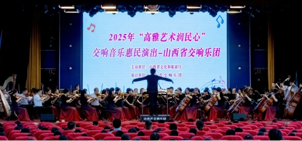 微信截图_20250518233905.png