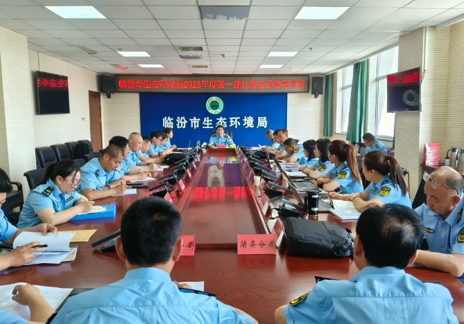 微信截图_20250520093523.png