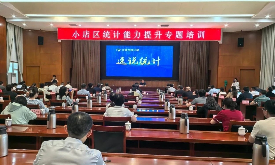 微信截图_20250520095426.png