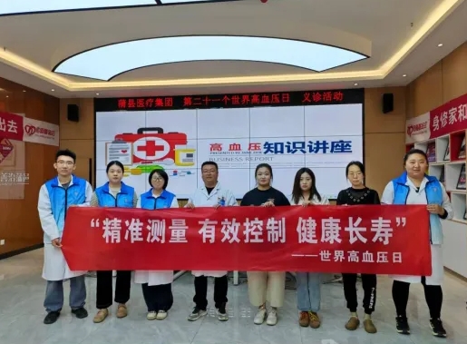 微信截图_20250520094721.png