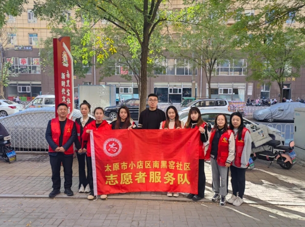 微信截图_20250520094721.png