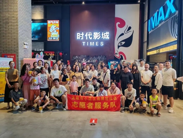 微信截图_20250520100412.png
