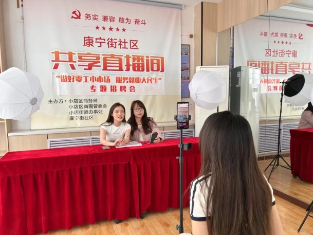 微信截图_20250520100811.png