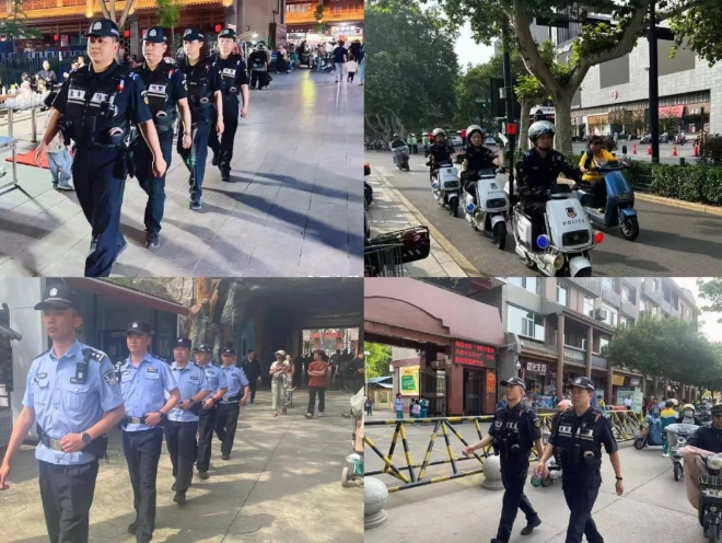 微信截图_20250520100634.png 微信截图_20250520100634.png