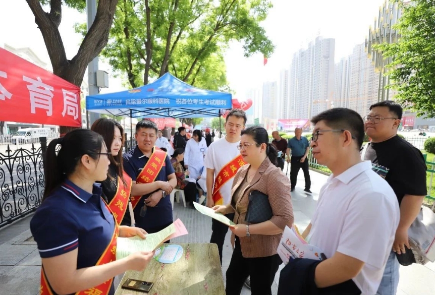 微信截图_20250520103011.png