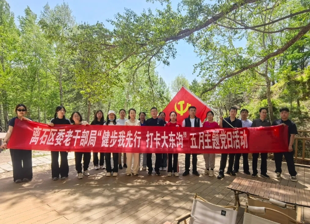 微信截图_20250520103011.png