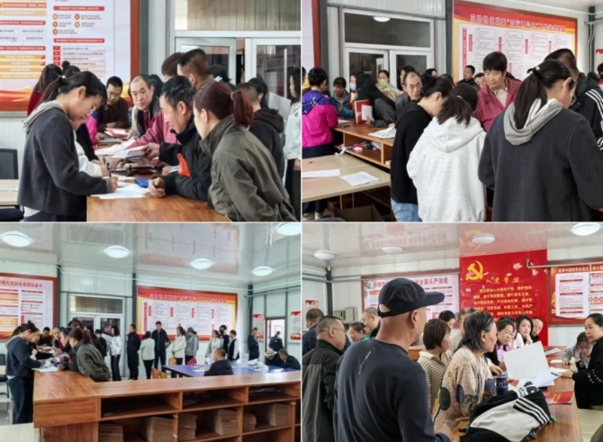 微信截图_20250520110016.png