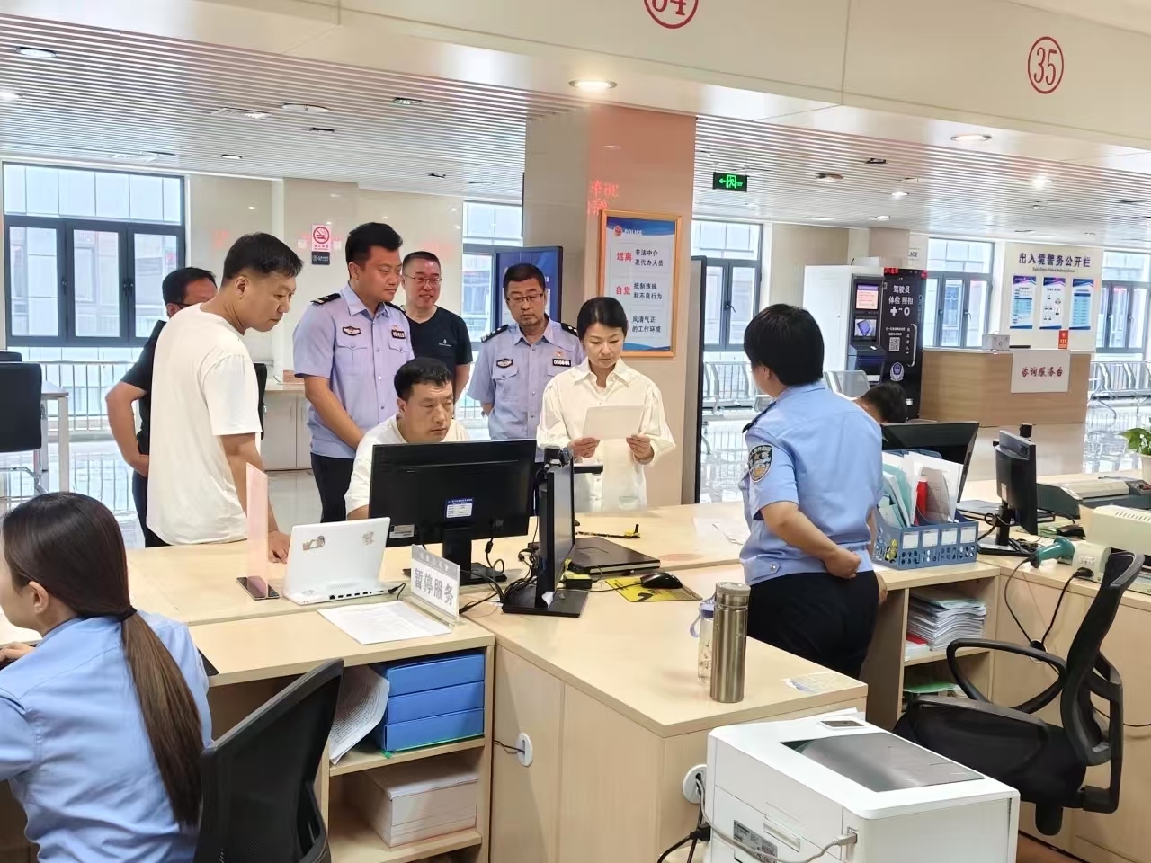 微信图片_20250520183224.jpg