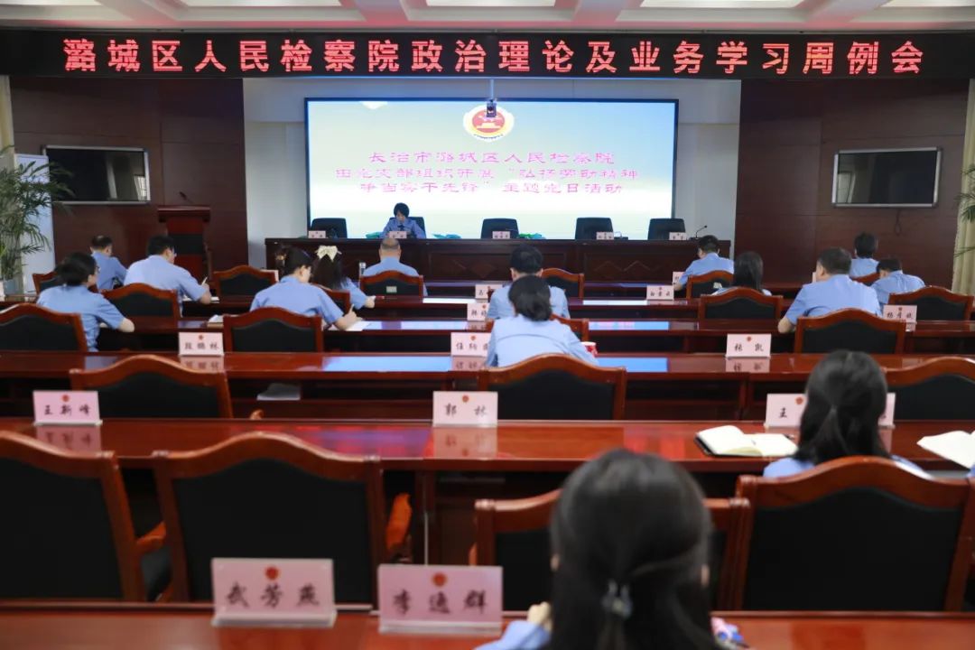 微信图片_20250520183224.jpg