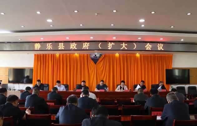 微信截图_20250521110313.png